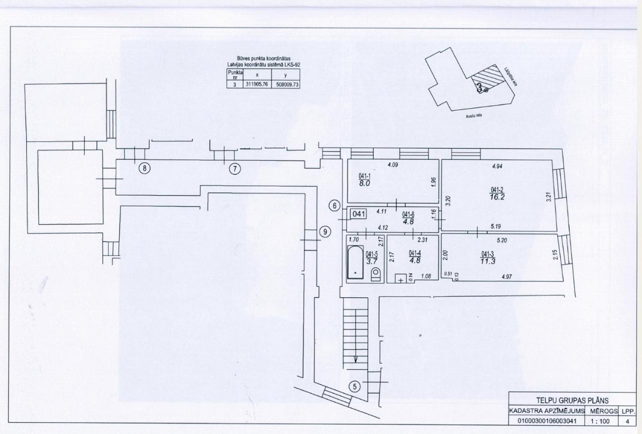 Arida Apartments 里加 外观 照片